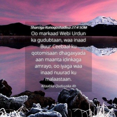 Picture 04 - Sharciga Kunoqoshadiisa 27:4 SOM - Oo markaad Webi Urdun ka gudubtaan, waa inaad - Bible Verse Picture