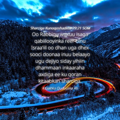 Picture 04 - Sharciga Kunoqoshadiisa 29:21 SOM - Oo Rabbigu wuxuu isaga qabiilooyinka reer binu - Bible Verse Picture