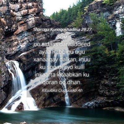 Picture 04 - Sharciga Kunoqoshadiisa 29:27 SOM - oo sidaas daraaddeed ayaa Rabbigu ugu xanaaqay - Bible Verse Picture