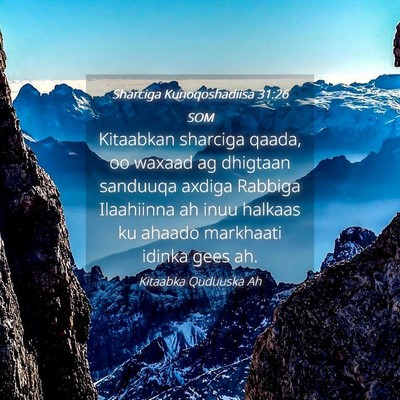 Picture 04 - Sharciga Kunoqoshadiisa 31:26 SOM - Kitaabkan sharciga qaada, oo waxaad ag dhigtaan - Bible Verse Picture