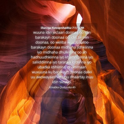Picture 04 - Sharciga Kunoqoshadiisa 7:13 SOM - wuuna idin jeclaan doonaa oo idin barakayn doonaa - Bible Verse Picture
