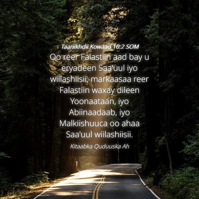 Picture 04 - Taariikhdii Kowaad 10:2 SOM - Oo reer Falastiin aad bay u eryadeen Saa'uul iyo - Bible Verse Picture