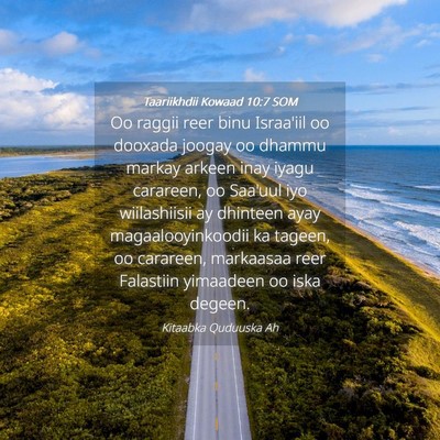 Picture 04 - Taariikhdii Kowaad 10:7 SOM - Oo raggii reer binu Israa'iil oo dooxada joogay - Bible Verse Picture