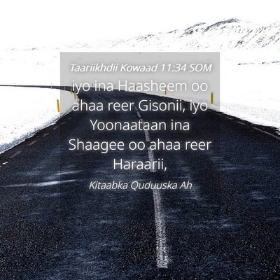 Picture 04 - Taariikhdii Kowaad 11:34 SOM - iyo ina Haasheem oo ahaa reer Gisonii, iyo - Bible Verse Picture