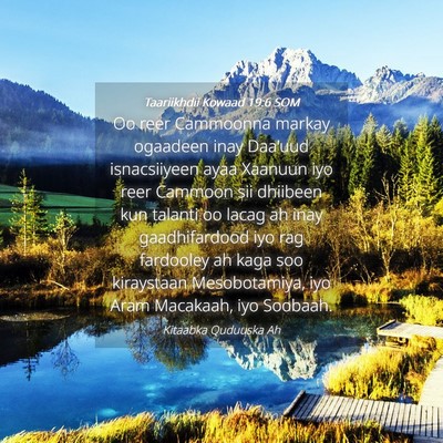 Picture 04 - Taariikhdii Kowaad 19:6 SOM - Oo reer Cammoonna markay ogaadeen inay Daa'uud - Bible Verse Picture