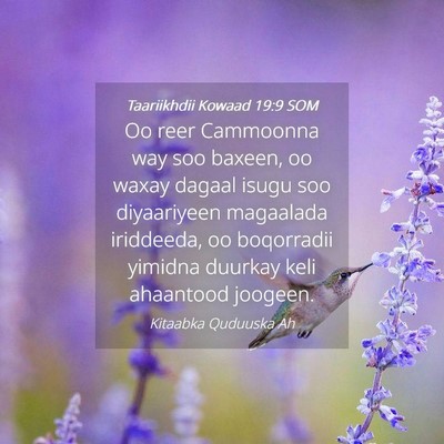 Picture 04 - Taariikhdii Kowaad 19:9 SOM - Oo reer Cammoonna way soo baxeen, oo waxay dagaal - Bible Verse Picture