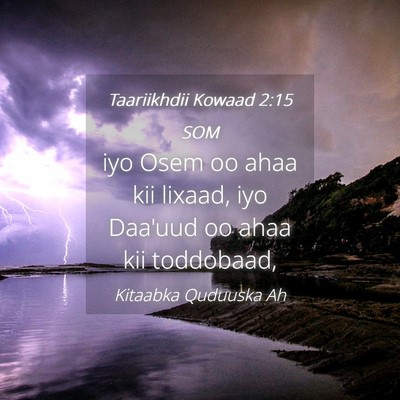 Picture 04 - Taariikhdii Kowaad 2:15 SOM - iyo Osem oo ahaa kii lixaad, iyo Daa'uud oo ahaa - Bible Verse Picture