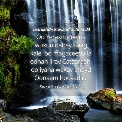 Picture 04 - Taariikhdii Kowaad 2:26 SOM - Oo Yeraxme'eelna wuxuu qabay naag kale, oo - Bible Verse Picture