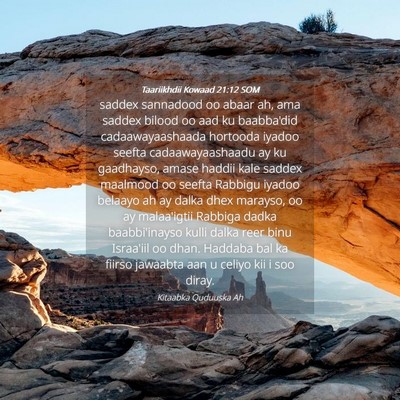 Picture 04 - Taariikhdii Kowaad 21:12 SOM - saddex sannadood oo abaar ah, ama saddex bilood - Bible Verse Picture