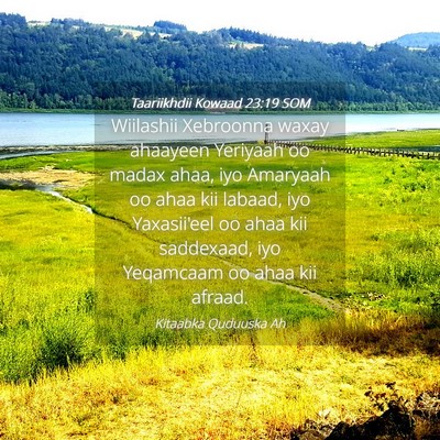 Picture 04 - Taariikhdii Kowaad 23:19 SOM - Wiilashii Xebroonna waxay ahaayeen Yeriyaah oo - Bible Verse Picture