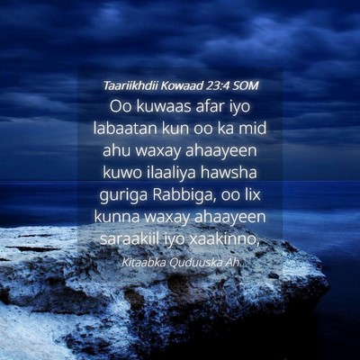 Picture 04 - Taariikhdii Kowaad 23:4 SOM - Oo kuwaas afar iyo labaatan kun oo ka mid ahu - Bible Verse Picture