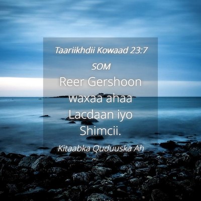 Picture 04 - Taariikhdii Kowaad 23:7 SOM - Reer Gershoon waxaa ahaa Lacdaan iyo - Bible Verse Picture