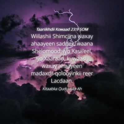 Picture 04 - Taariikhdii Kowaad 23:9 SOM - Wiilashii Shimciina waxay ahaayeen saddex, waana - Bible Verse Picture