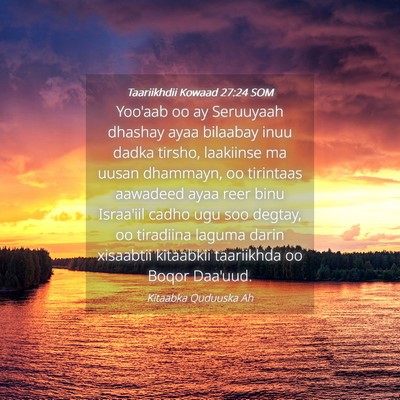 Picture 04 - Taariikhdii Kowaad 27:24 SOM - Yoo'aab oo ay Seruuyaah dhashay ayaa bilaabay - Bible Verse Picture