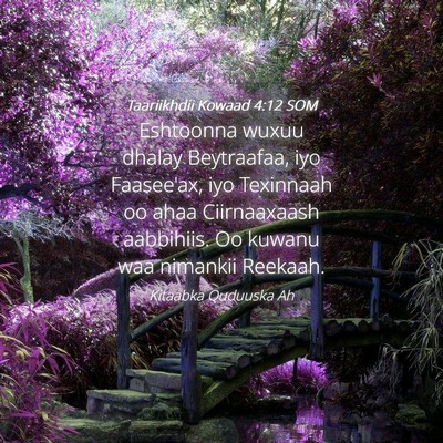 Picture 04 - Taariikhdii Kowaad 4:12 SOM - Eshtoonna wuxuu dhalay Beytraafaa, iyo Faasee'ax, - Bible Verse Picture