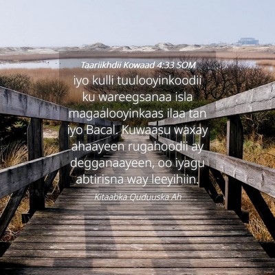 Picture 04 - Taariikhdii Kowaad 4:33 SOM - iyo kulli tuulooyinkoodii ku wareegsanaa isla - Bible Verse Picture