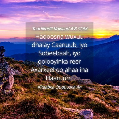 Picture 04 - Taariikhdii Kowaad 4:8 SOM - Haqoosna wuxuu dhalay Caanuub, iyo Sobeebaah, iyo - Bible Verse Picture