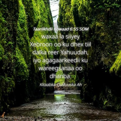 Picture 04 - Taariikhdii Kowaad 6:55 SOM - waxaa la siiyey Xebroon oo ku dhex tiil dalka - Bible Verse Picture