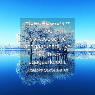 Picture 04 - Taariikhdii Kowaad 6:75 SOM - iyo Xuuqoq iyo agagaarkeedii, iyo Rexob iyo - Bible Verse Picture