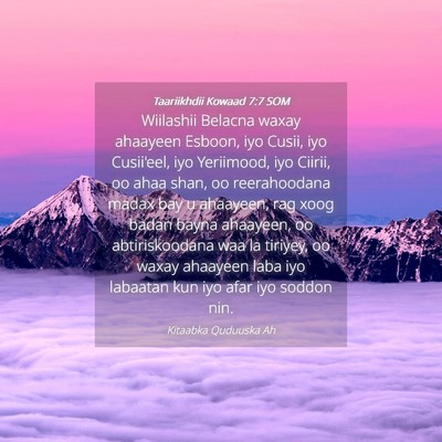 Picture 04 - Taariikhdii Kowaad 7:7 SOM - Wiilashii Belacna waxay ahaayeen Esboon, iyo - Bible Verse Picture