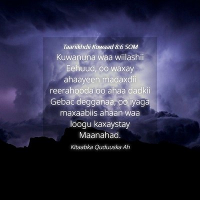 Picture 04 - Taariikhdii Kowaad 8:6 SOM - Kuwanuna waa wiilashii Eehuud, oo waxay ahaayeen - Bible Verse Picture