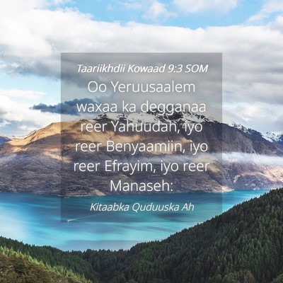 Picture 04 - Taariikhdii Kowaad 9:3 SOM - Oo Yeruusaalem waxaa ka degganaa reer Yahuudah, - Bible Verse Picture