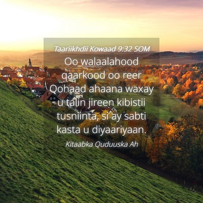 Picture 04 - Taariikhdii Kowaad 9:32 SOM - Oo walaalahood qaarkood oo reer Qohaad ahaana - Bible Verse Picture