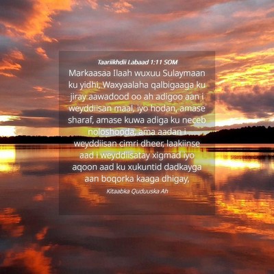 Picture 04 - Taariikhdii Labaad 1:11 SOM - Markaasaa Ilaah wuxuu Sulaymaan ku yidhi, - Bible Verse Picture