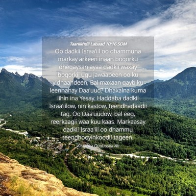 Picture 04 - Taariikhdii Labaad 10:16 SOM - Oo dadkii Israa'iil oo dhammuna markay arkeen - Bible Verse Picture