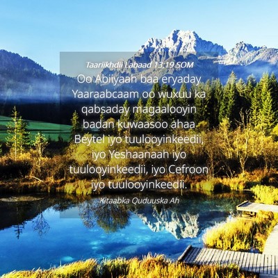 Picture 04 - Taariikhdii Labaad 13:19 SOM - Oo Abiiyaah baa eryaday Yaaraabcaam oo wuxuu ka - Bible Verse Picture
