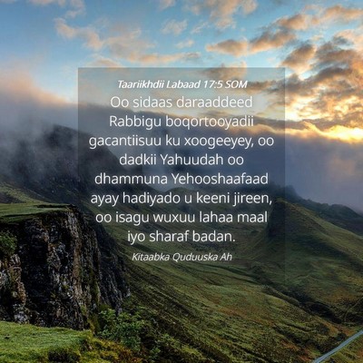 Picture 04 - Taariikhdii Labaad 17:5 SOM - Oo sidaas daraaddeed Rabbigu boqortooyadii - Bible Verse Picture