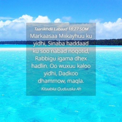 Picture 04 - Taariikhdii Labaad 18:27 SOM - Markaasaa Miikayhuu ku yidhi, Sinaba haddaad ku - Bible Verse Picture