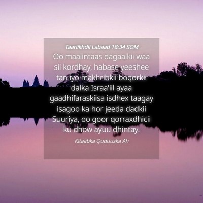 Picture 04 - Taariikhdii Labaad 18:34 SOM - Oo maalintaas dagaalkii waa sii kordhay, habase - Bible Verse Picture