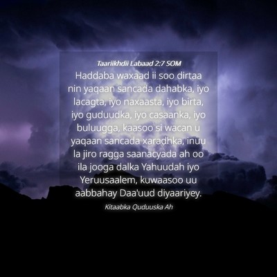Picture 04 - Taariikhdii Labaad 2:7 SOM - Haddaba waxaad ii soo dirtaa nin yaqaan sancada - Bible Verse Picture