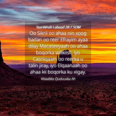 Picture 04 - Taariikhdii Labaad 28:7 SOM - Oo Sikrii oo ahaa nin xoog badan oo reer Efrayim - Bible Verse Picture