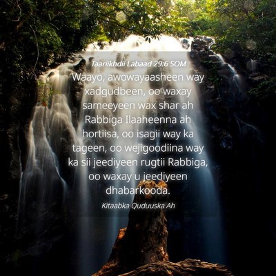 Picture 04 - Taariikhdii Labaad 29:6 SOM - Waayo, awowayaasheen way xadgudbeen, oo waxay - Bible Verse Picture