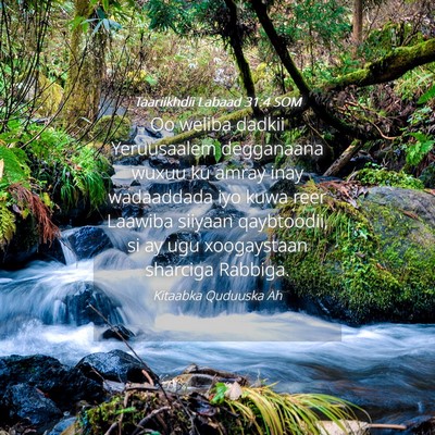 Picture 04 - Taariikhdii Labaad 31:4 SOM - Oo weliba dadkii Yeruusaalem degganaana wuxuu ku - Bible Verse Picture