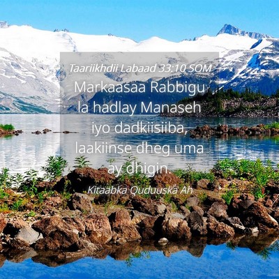 Picture 04 - Taariikhdii Labaad 33:10 SOM - Markaasaa Rabbigu la hadlay Manaseh iyo - Bible Verse Picture