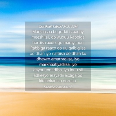 Picture 04 - Taariikhdii Labaad 34:31 SOM - Markaasaa boqorkii istaagay meeshiisii, oo wuxuu - Bible Verse Picture