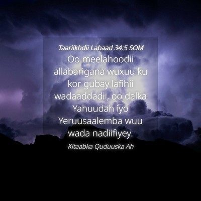 Picture 04 - Taariikhdii Labaad 34:5 SOM - Oo meelahoodii allabarigana wuxuu ku kor gubay - Bible Verse Picture