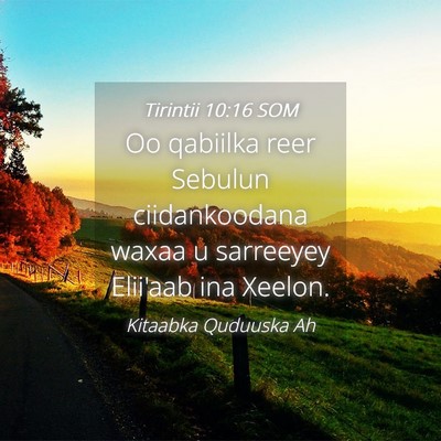 Picture 04 - Tirintii 10:16 SOM - Oo qabiilka reer Sebulun ciidankoodana waxaa u - Bible Verse Picture