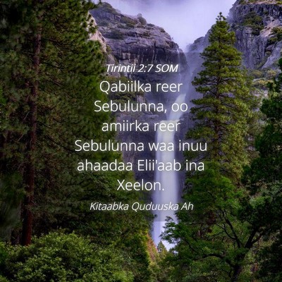 Picture 04 - Tirintii 2:7 SOM - Qabiilka reer Sebulunna, oo amiirka reer - Bible Verse Picture