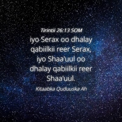 Picture 04 - Tirintii 26:13 SOM - iyo Serax oo dhalay qabiilkii reer Serax, iyo - Bible Verse Picture