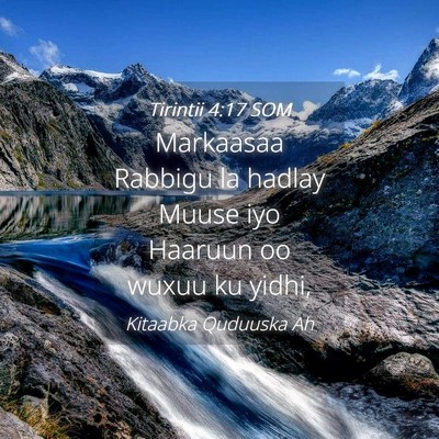 Picture 04 - Tirintii 4:17 SOM - Markaasaa Rabbigu la hadlay Muuse iyo Haaruun oo - Bible Verse Picture