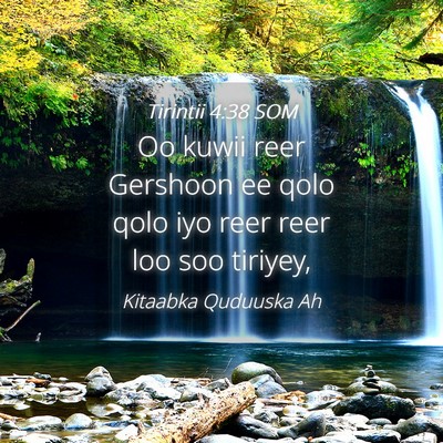 Picture 04 - Tirintii 4:38 SOM - Oo kuwii reer Gershoon ee qolo qolo iyo reer reer - Bible Verse Picture