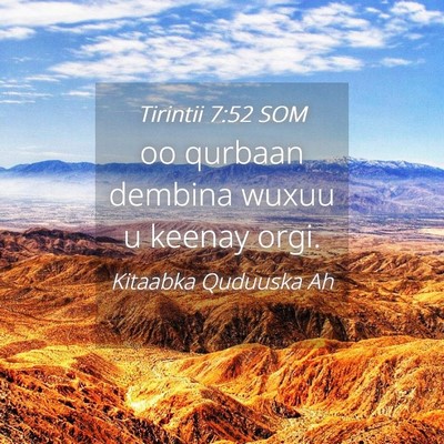 Picture 04 - Tirintii 7:52 SOM - oo qurbaan dembina wuxuu u keenay - Bible Verse Picture