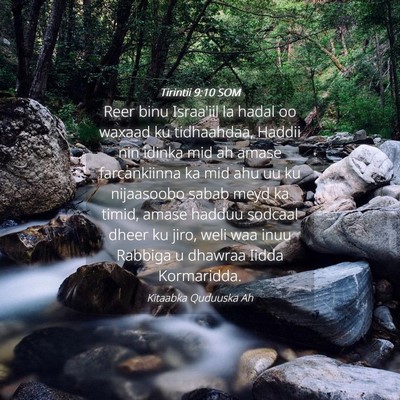 Picture 04 - Tirintii 9:10 SOM - Reer binu Israa'iil la hadal oo waxaad ku - Bible Verse Picture