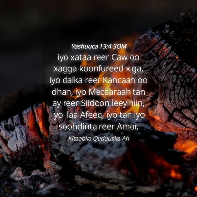 Picture 04 - Yashuuca 13:4 SOM - iyo xataa reer Caw oo xagga koonfureed xiga, iyo - Bible Verse Picture