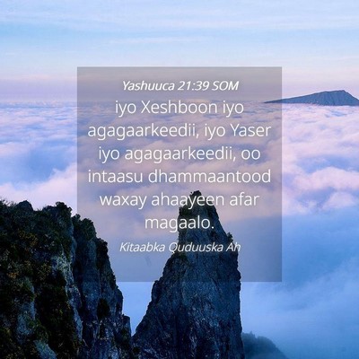Picture 04 - Yashuuca 21:39 SOM - iyo Xeshboon iyo agagaarkeedii, iyo Yaser iyo - Bible Verse Picture