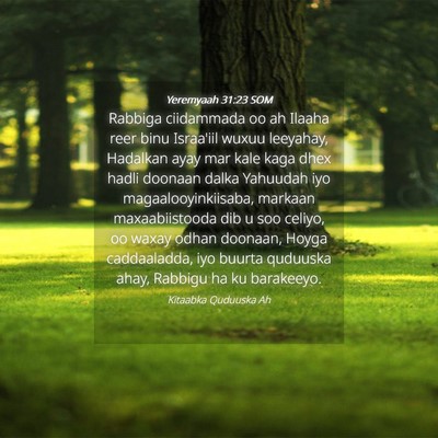 Picture 04 - Yeremyaah 31:23 SOM - Rabbiga ciidammada oo ah Ilaaha reer binu - Bible Verse Picture